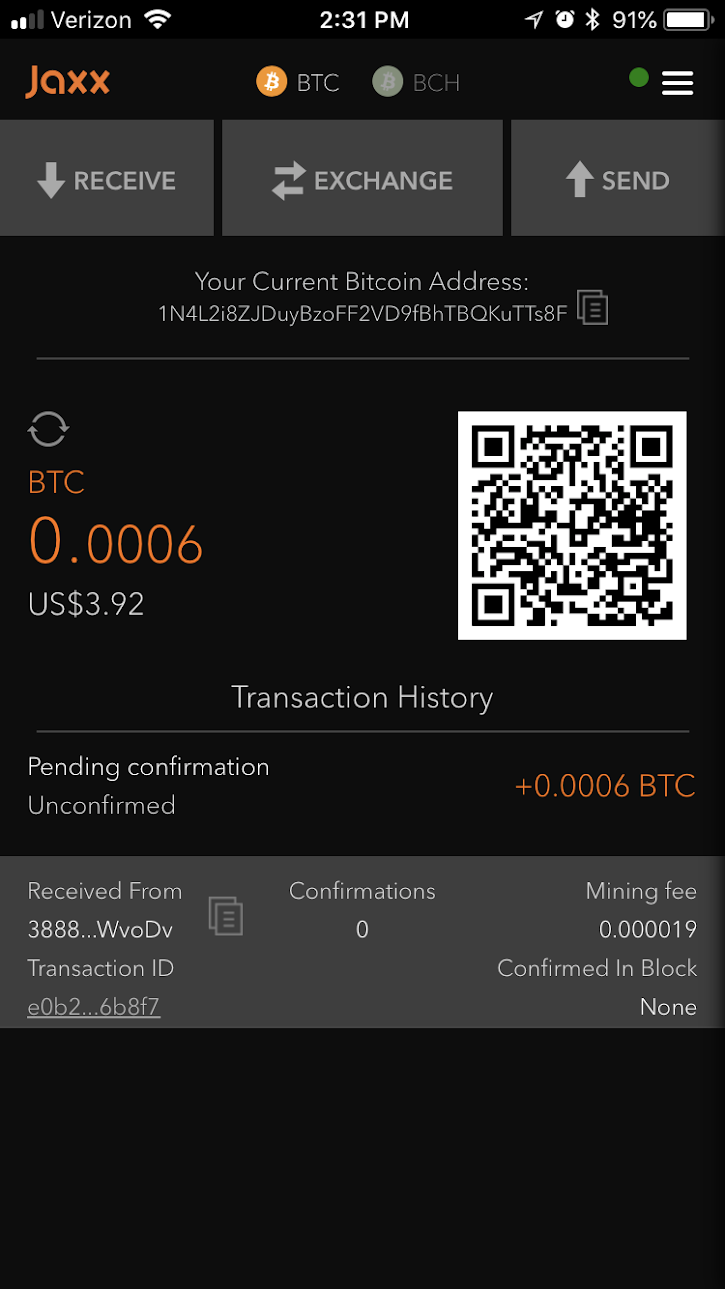Receiving Replacement Transaction - Replacement transaction shown, original disappears.
